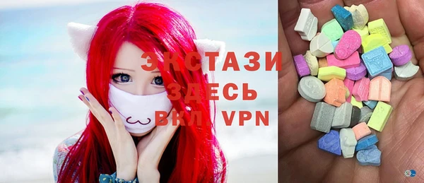 метадон Арсеньев