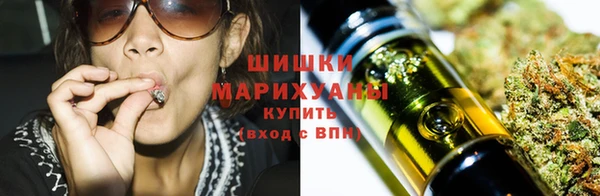 spice Балахна