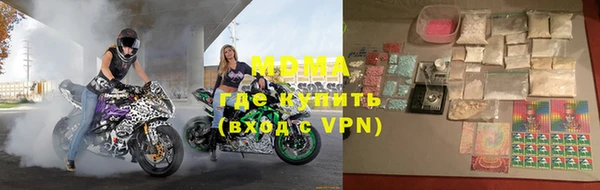 дживик Балабаново