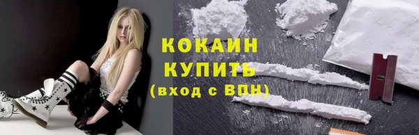 трава Баксан
