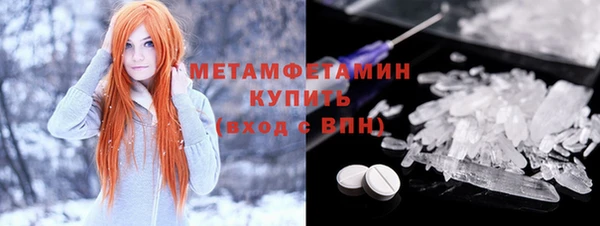 ПСИЛОЦИБИНОВЫЕ ГРИБЫ Аркадак