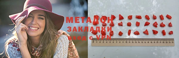 дживик Балабаново