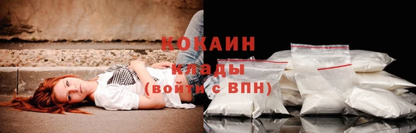 трава Баксан