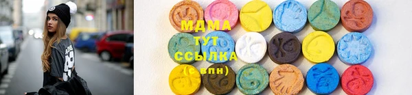 трава Баксан
