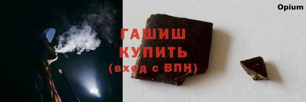 дживик Балабаново