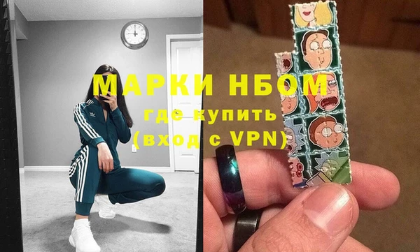дживик Балабаново