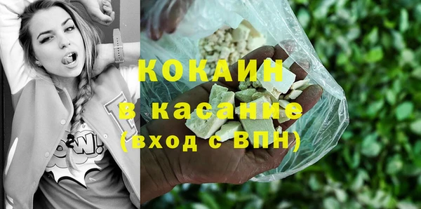 дживик Балабаново