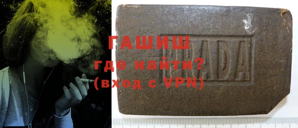 ПСИЛОЦИБИНОВЫЕ ГРИБЫ Аркадак