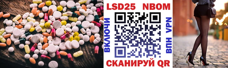 как найти наркотики  Баймак  ЛСД экстази ecstasy 