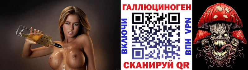 blacksprut онион  Баймак  Псилоцибиновые грибы мухоморы 