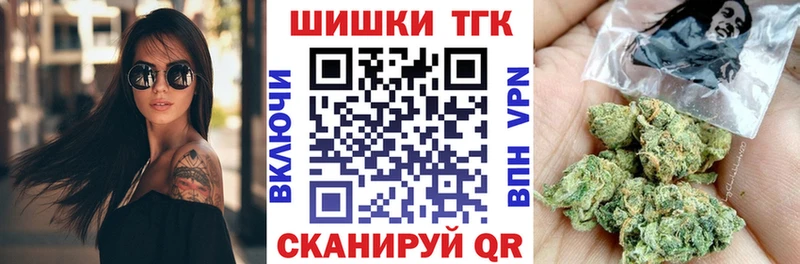 KRAKEN   Баймак  Каннабис Amnesia 